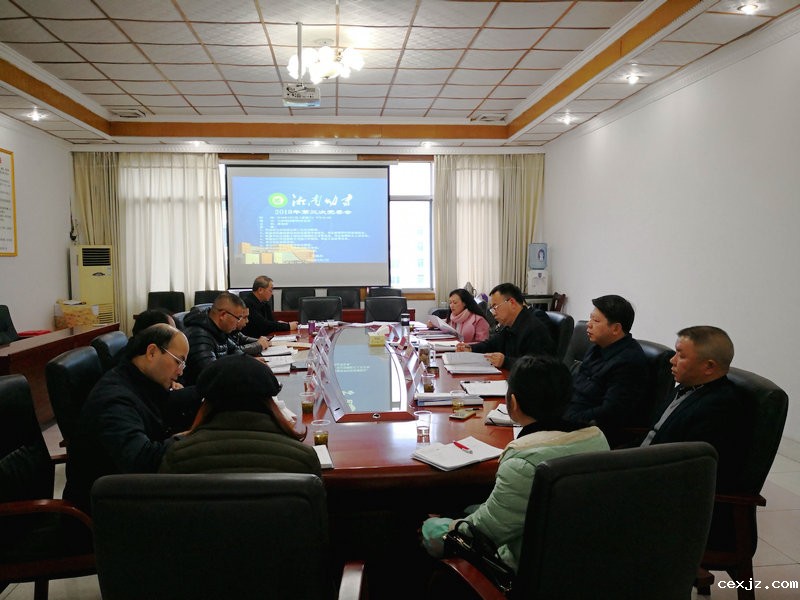 我校传达学习市纪委五届三次全会精神