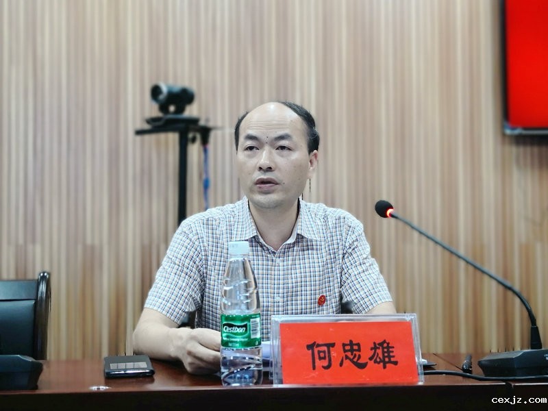 我校党校举办2018年第一期培训班暨党务工作者专题培训
