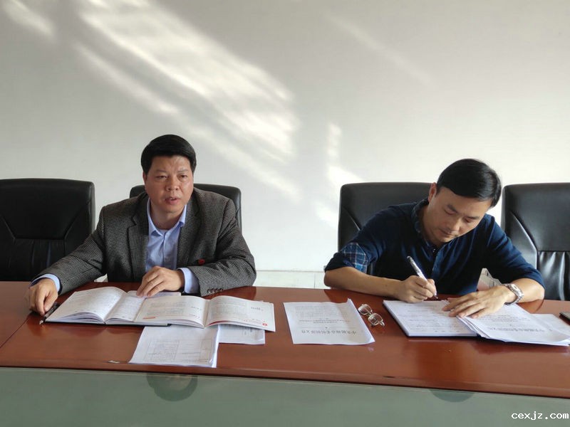 我校召开落实市委组织部关于基层党建交叉检查反馈问题整改交办会