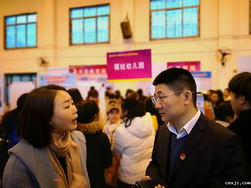 我校举办2019届毕业生顶岗实习校园供需见面会