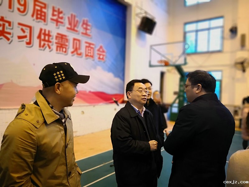 我校举办2019届毕业生顶岗实习校园供需见面会