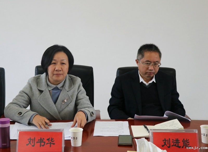 省委调研组来我校调研高校党的建设情况