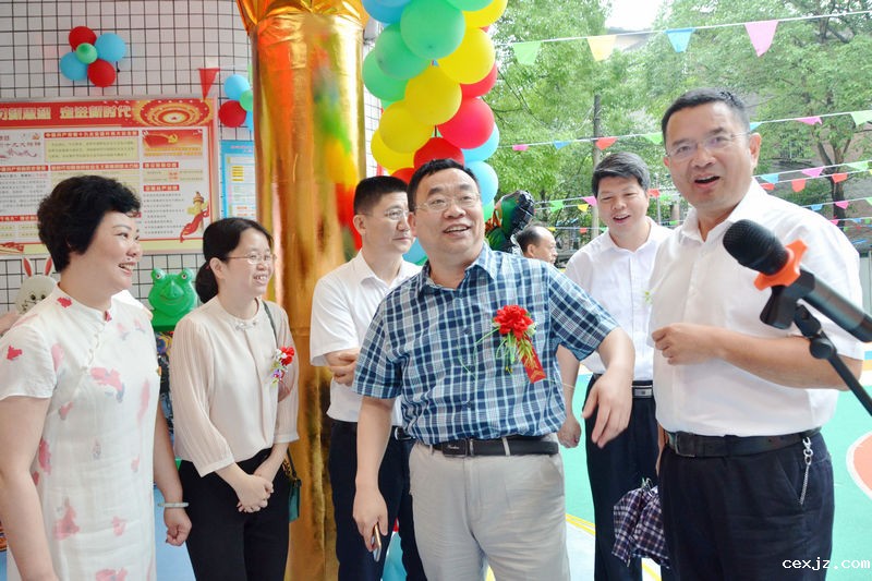 我校举行附属幼儿园挂牌仪式