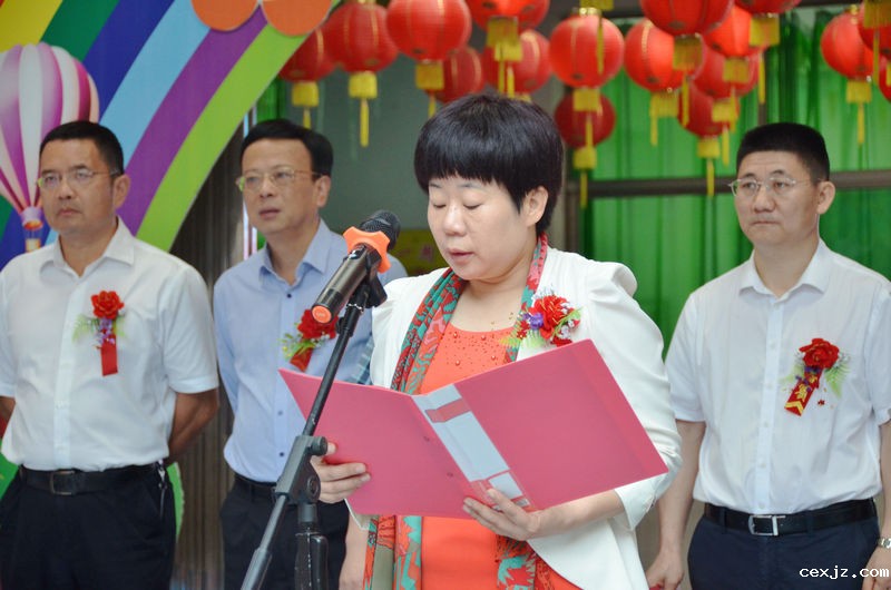 我校举行附属幼儿园挂牌仪式