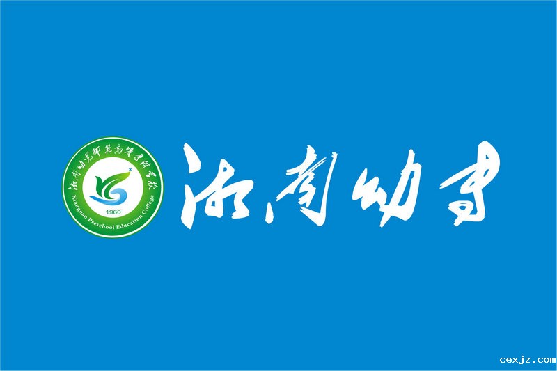 校旗_副本.jpg