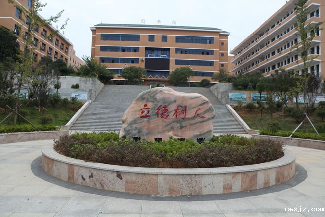 校园风光.jpg