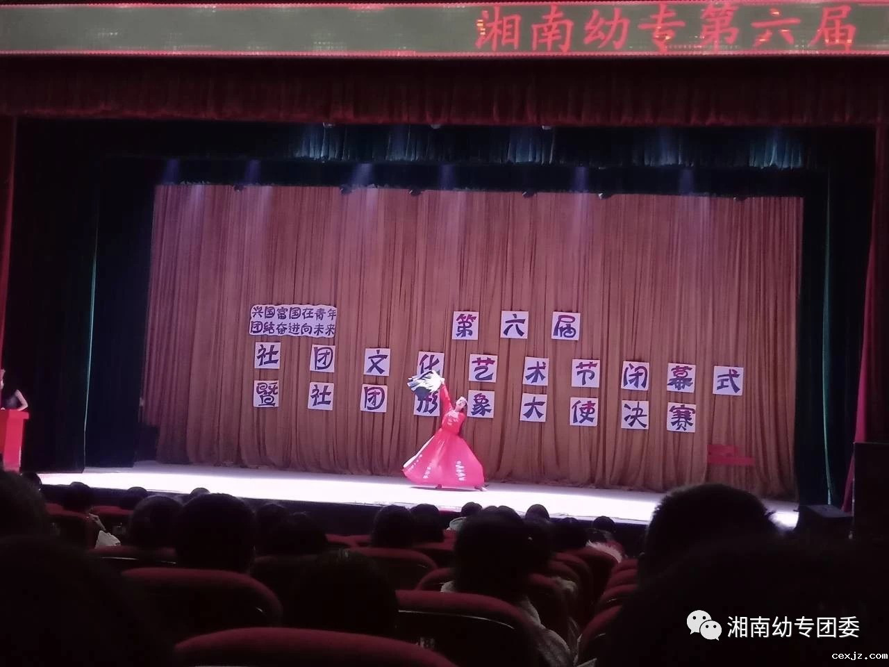 图片3.png