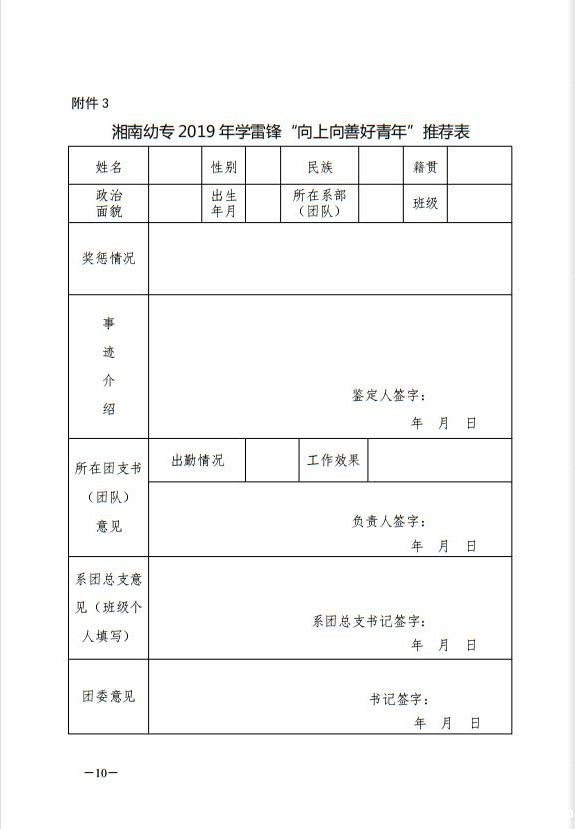 图片15.png