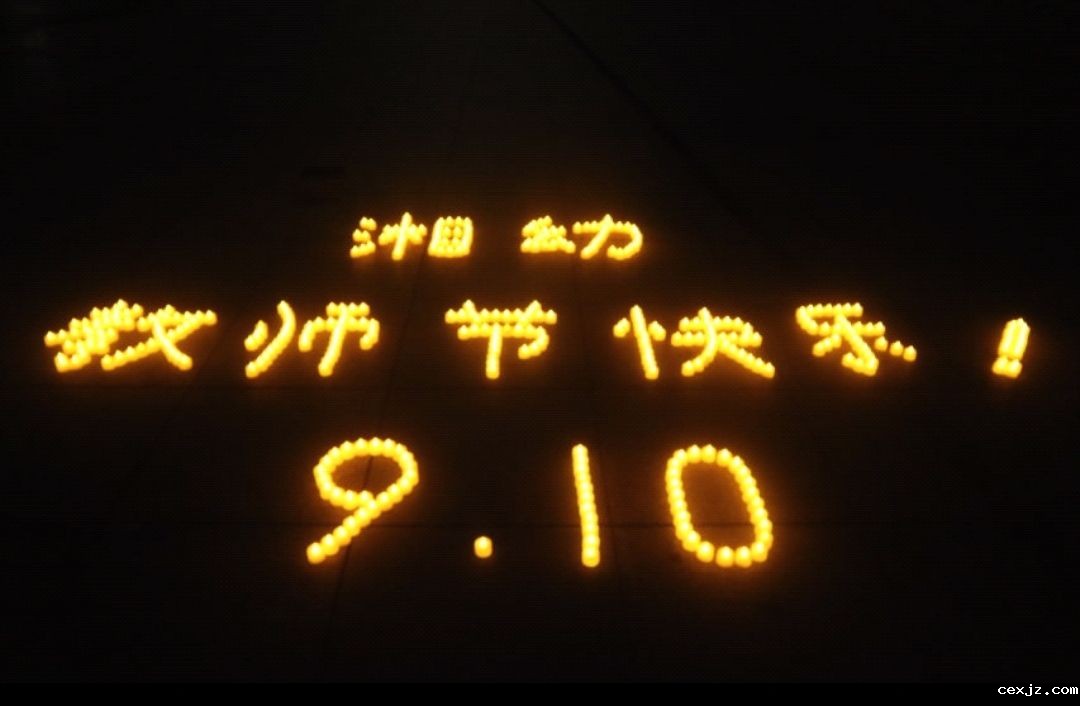 QQ图片20200707180926.jpg