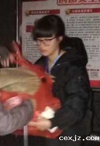 QQ图片20200707205651.jpg