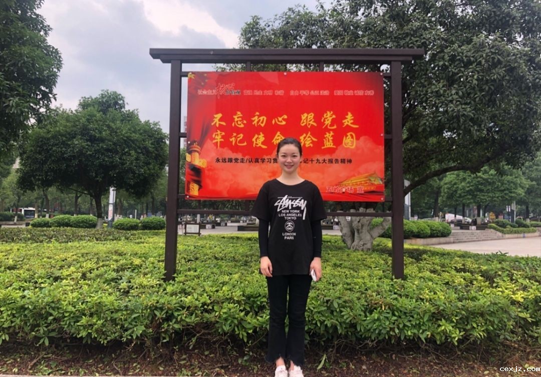 QQ图片20200707205726.jpg