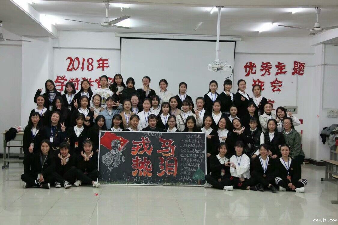 QQ图片20200708111423.jpg