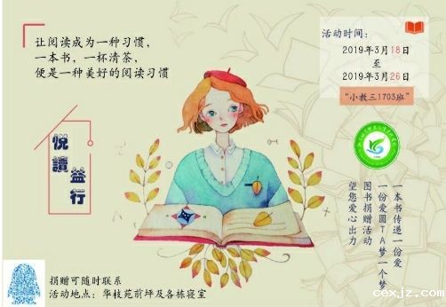 QQ图片20200708120810.jpg