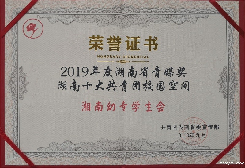 QQ图片20201105104426.jpg