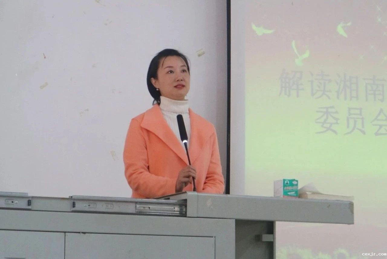 微信图片_20201108153938.jpg