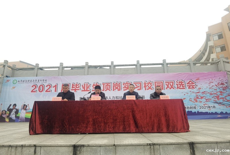 QQ图片20210108165255.jpg