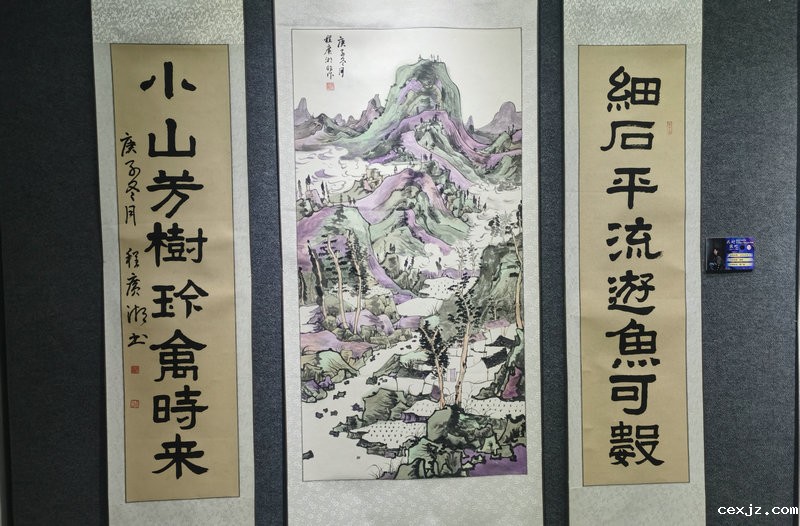 QQ图片20201230085903_副本.jpg