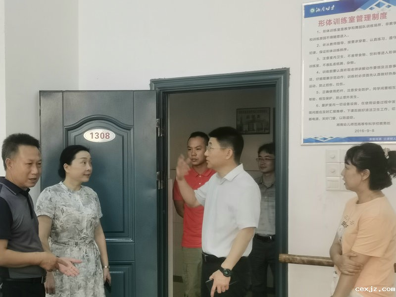 QQ图片20210617101222_副本.jpg