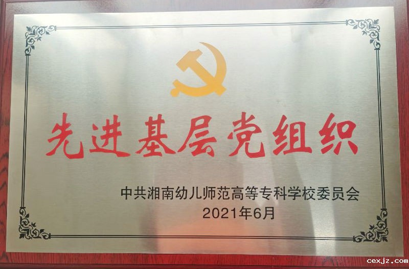 QQ图片20210705194702_副本.jpg