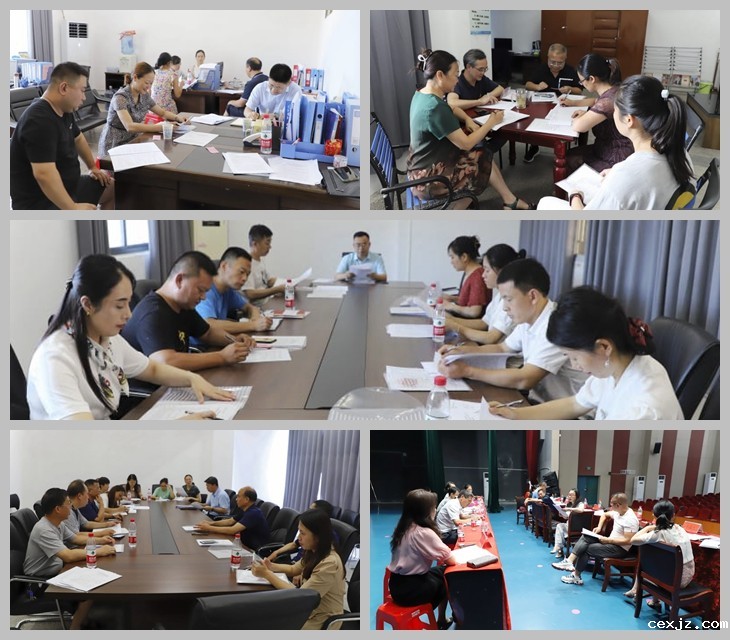 双代会拼图.jpg