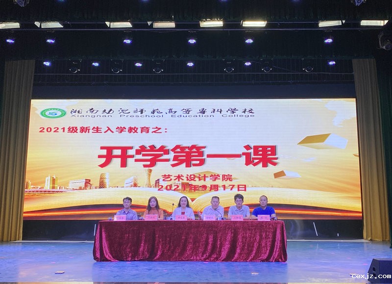 QQ图片20211004142557_副本.jpg
