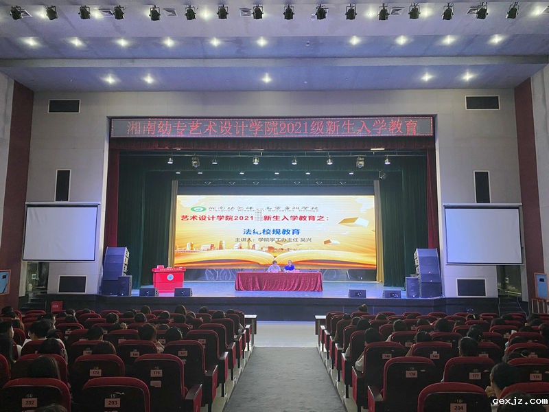 QQ图片20210927101948_副本.jpg