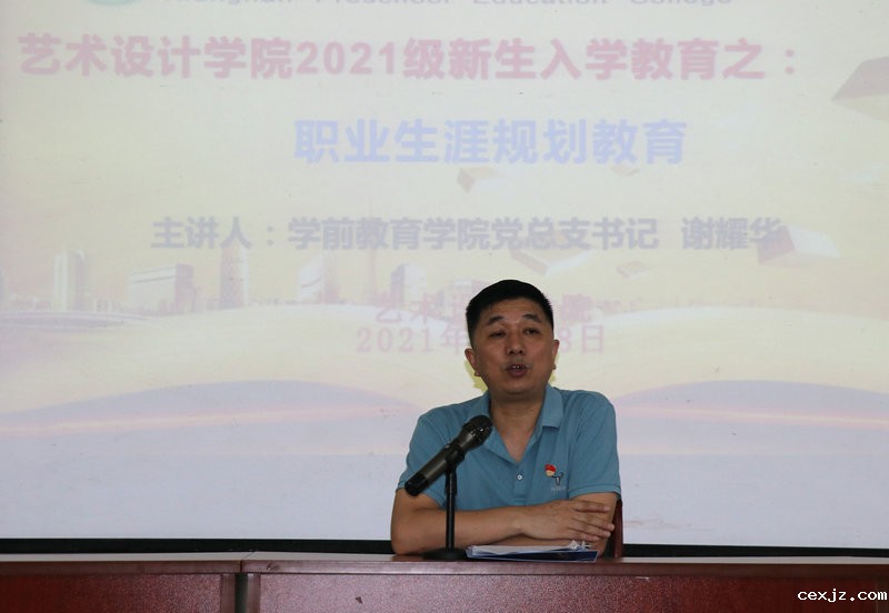 IMG_3354_副本.JPG