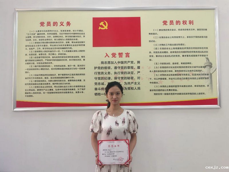 QQ图片20211005095134_副本.jpg