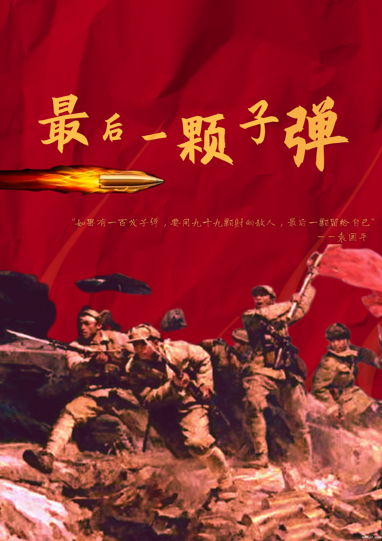 图6.PNG