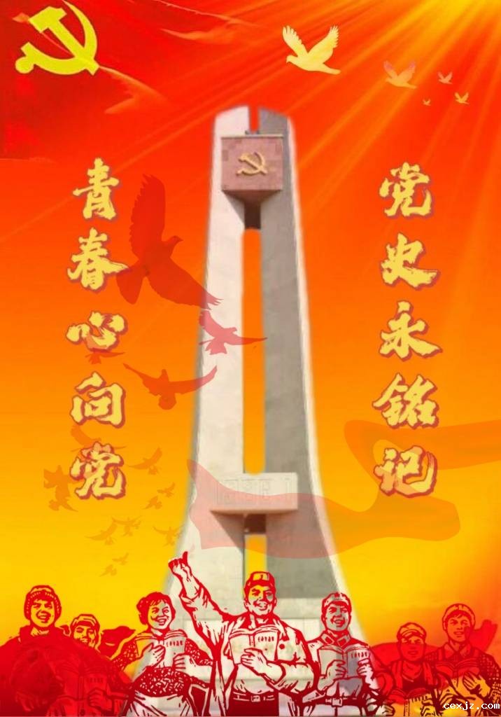 图8.JPG