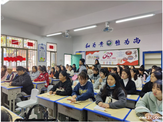 1110-图3.png