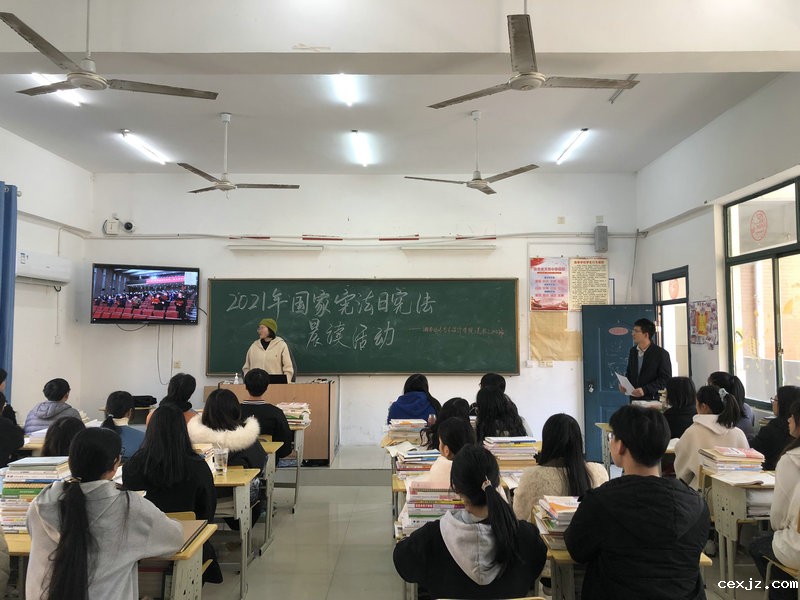 QQ图片20211203091457_副本.jpg