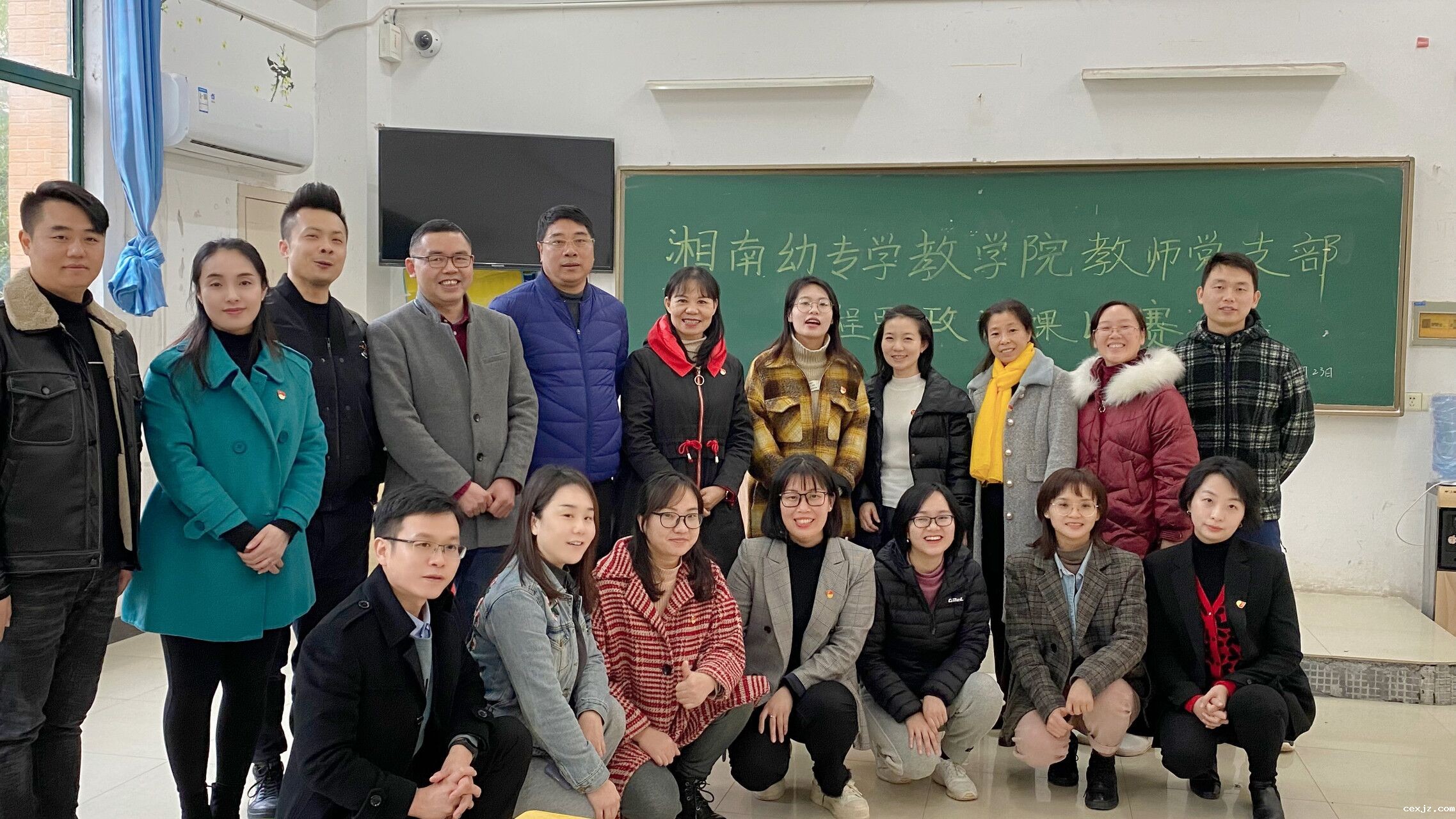 QQ图片20211209222530.jpg