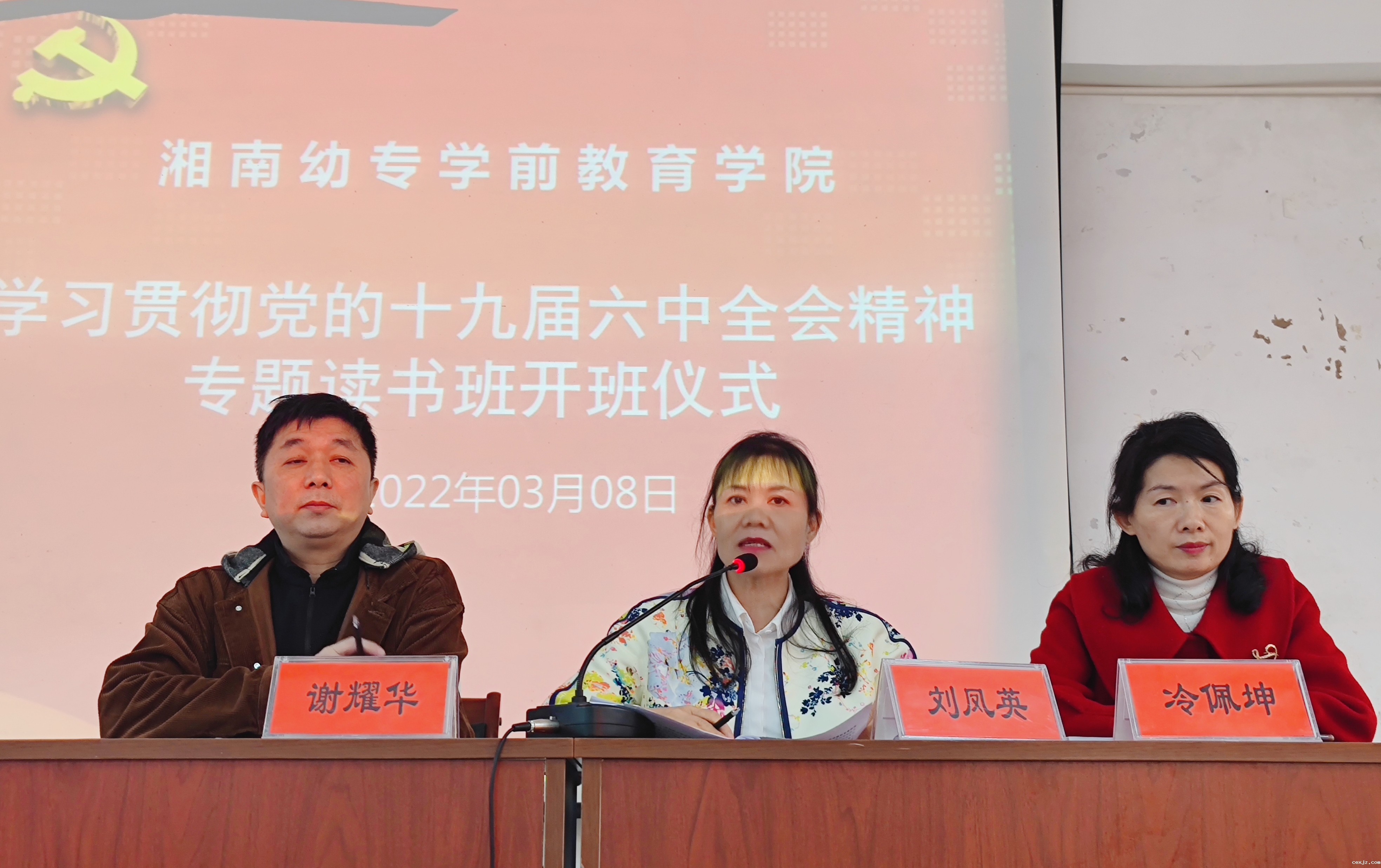 图1放在第一段前.jpg