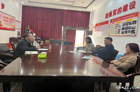 0314-研讨会.png