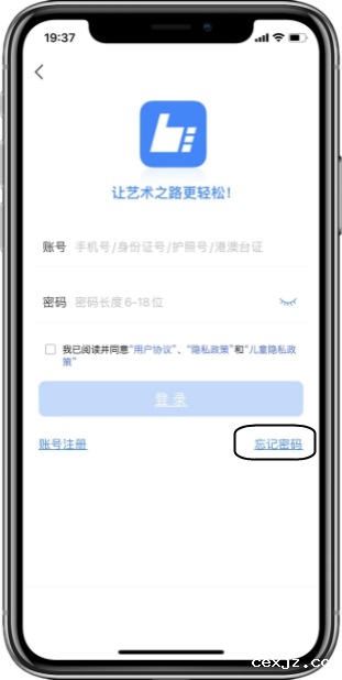图片4.png
