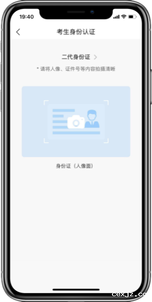 图片6.png