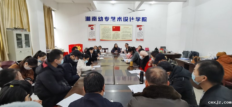 2022年第一次主题党日活动照片.jpg