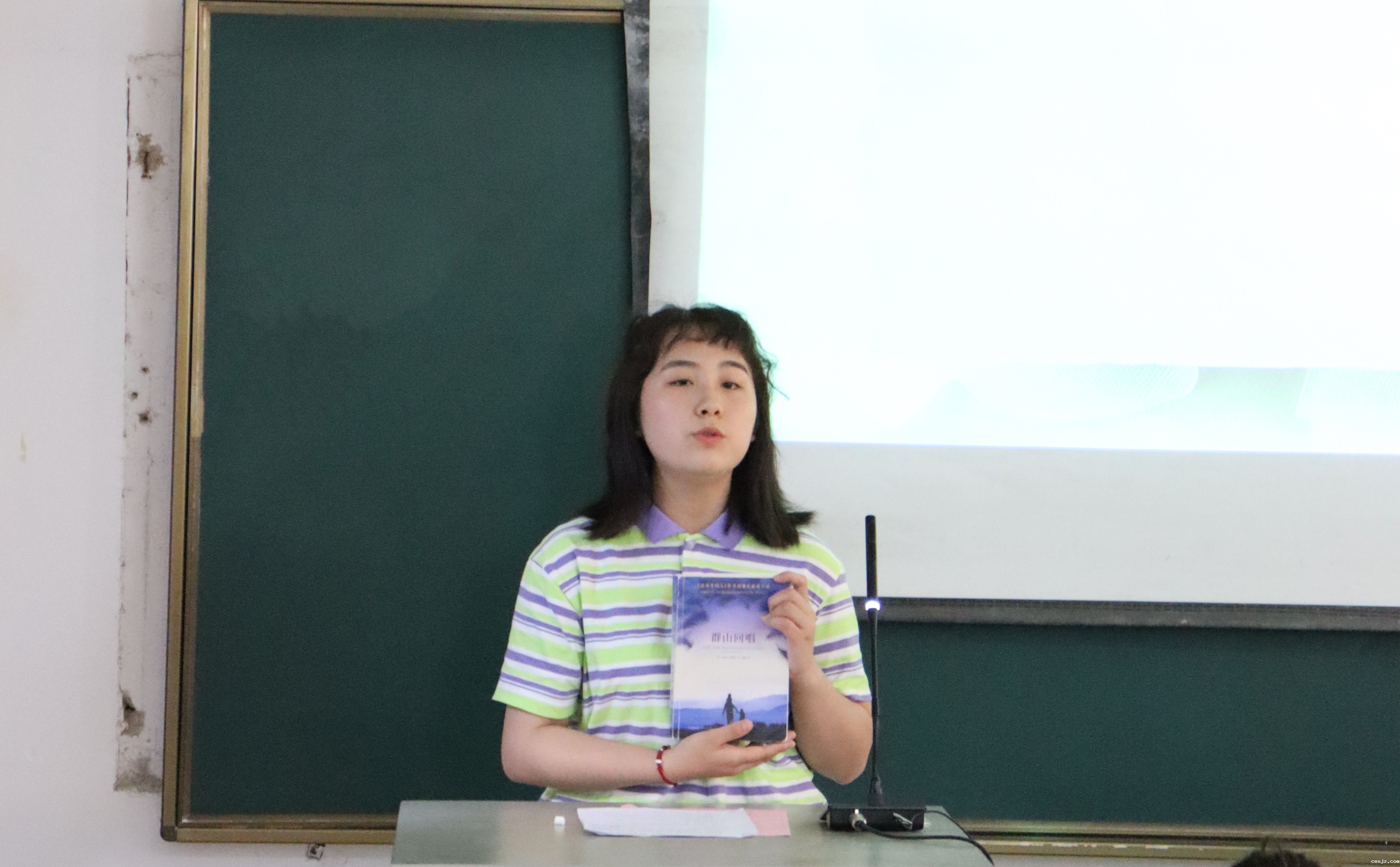 424群山回唱.JPG