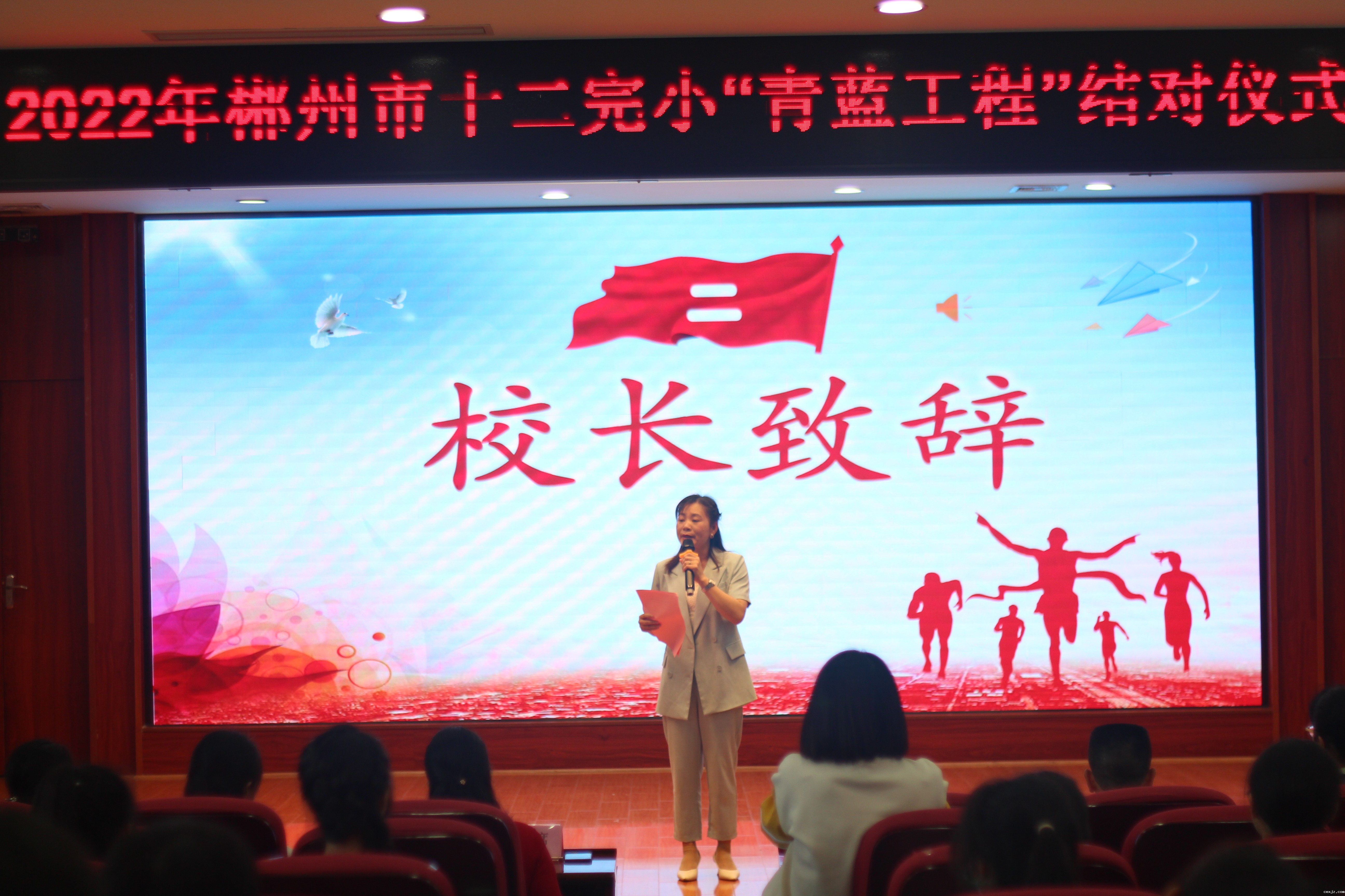 0506-实习四队结对仪式1.jpg