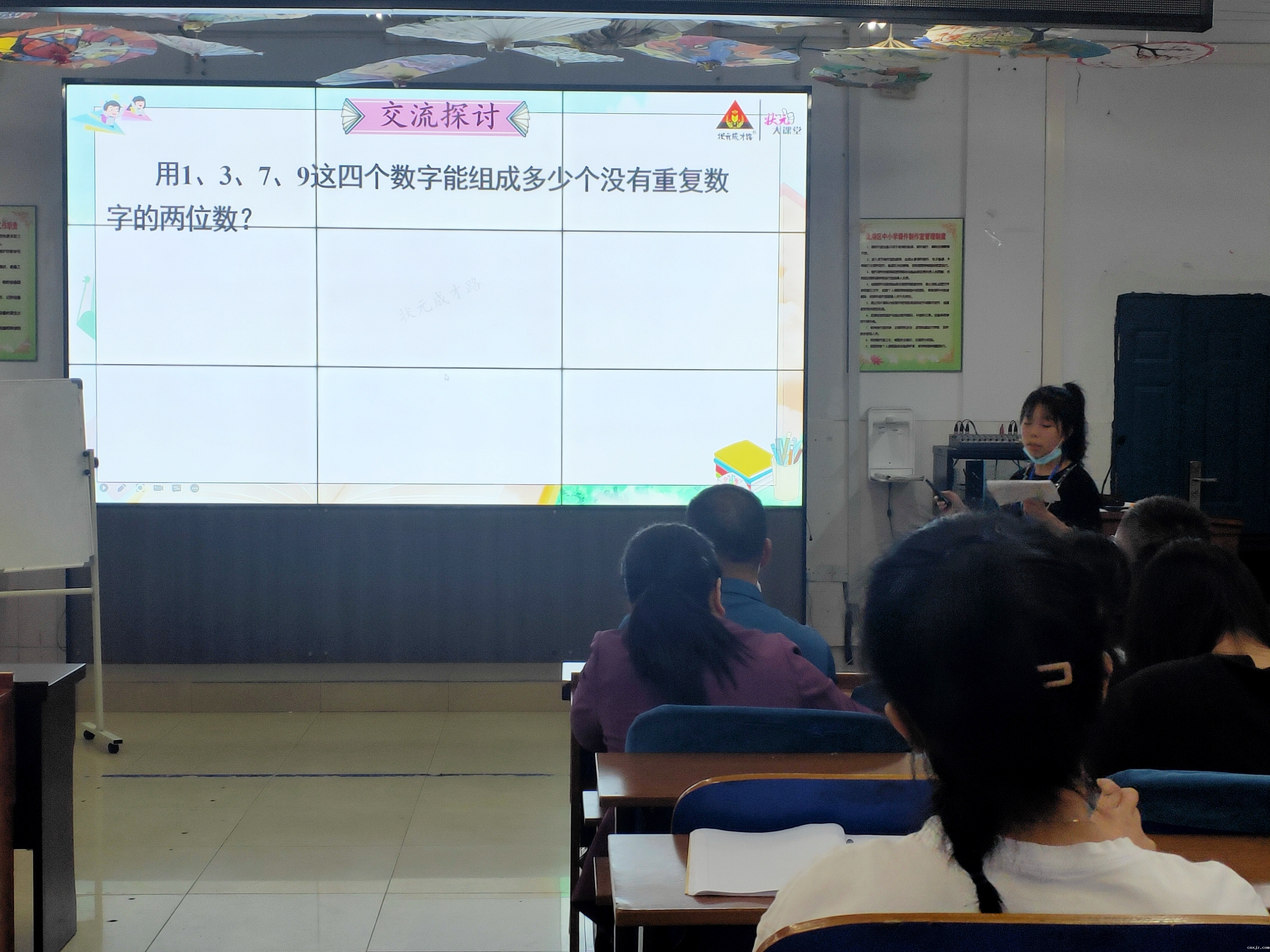 7.实习十队朱晓霞.jpg