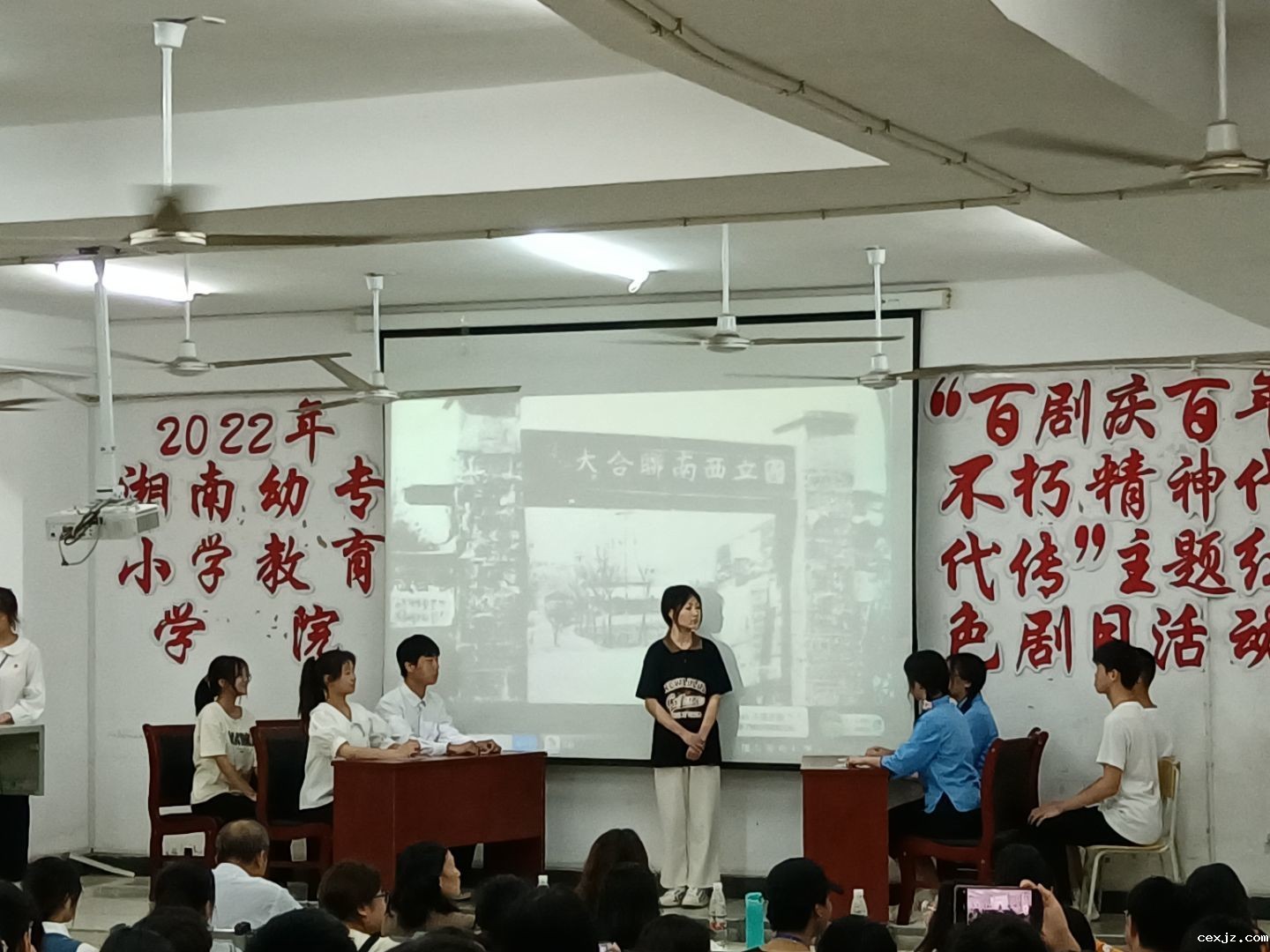 百剧庆百年图1 (2).JPG