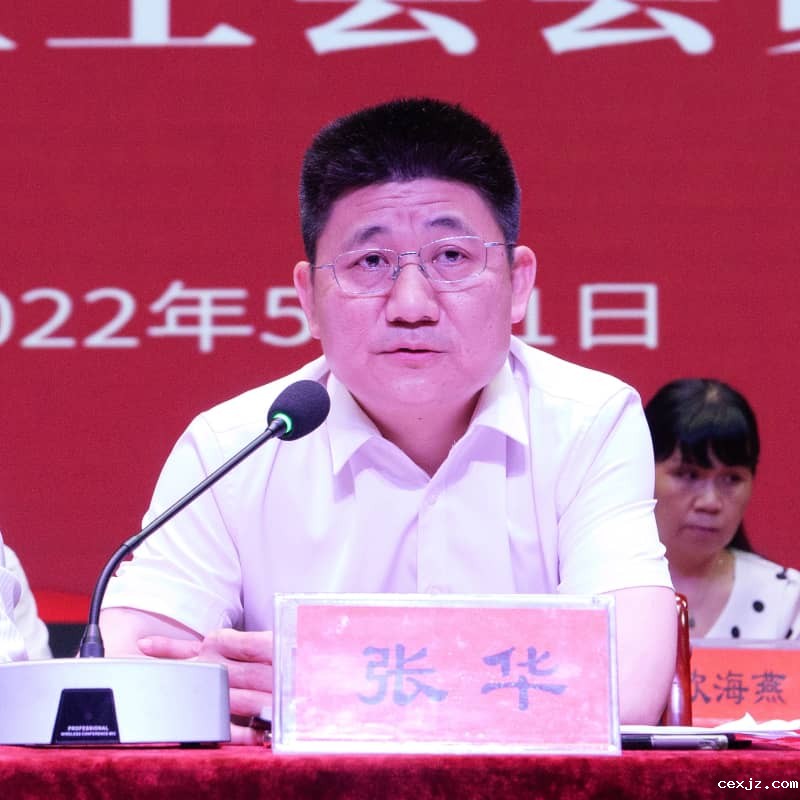 微信图片_20220601191643-tuya.jpg
