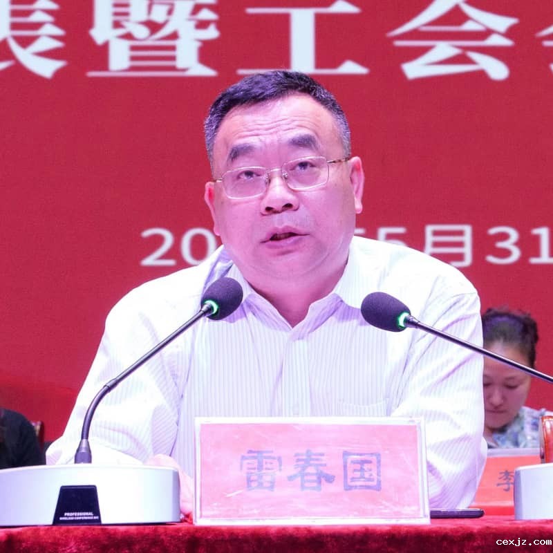 微信图片_20220601191629-tuya.jpg