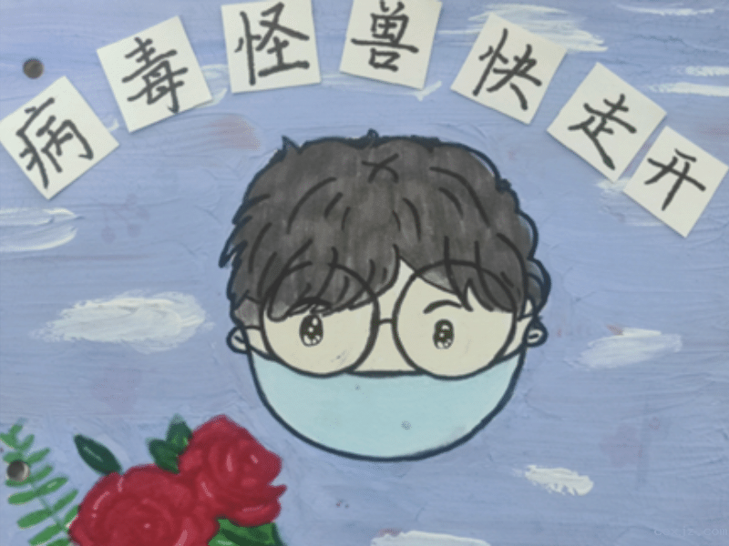 图片10-tuya.png