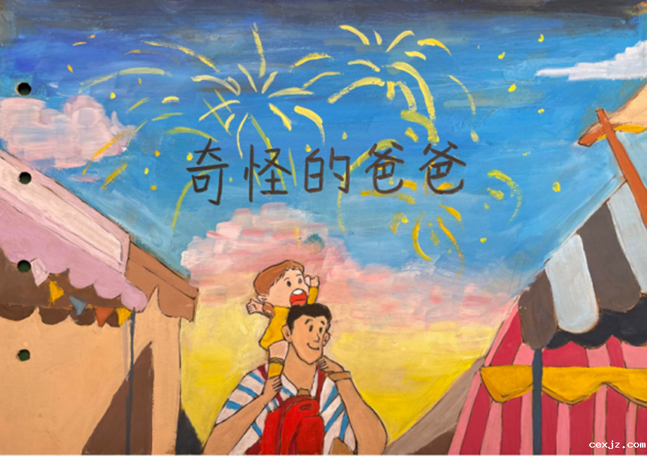 图片12.png