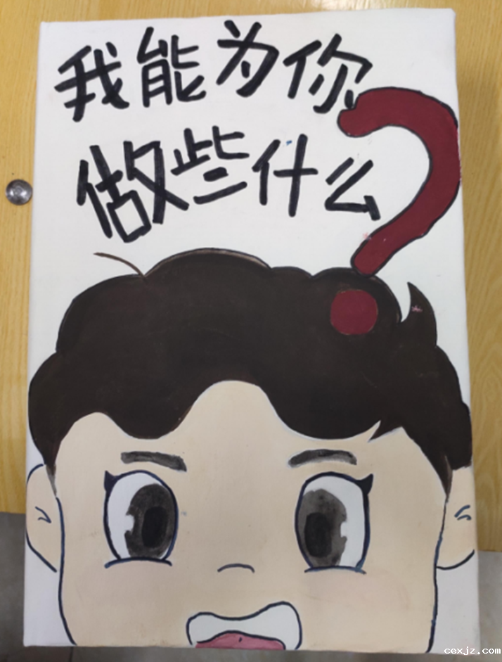 图片13.png