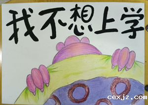 图片15.png