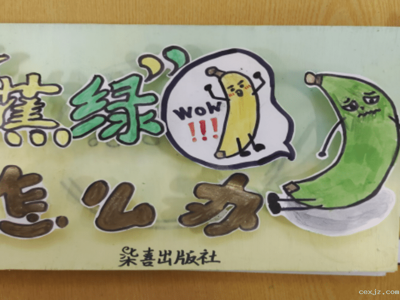 图片19-tuya.png