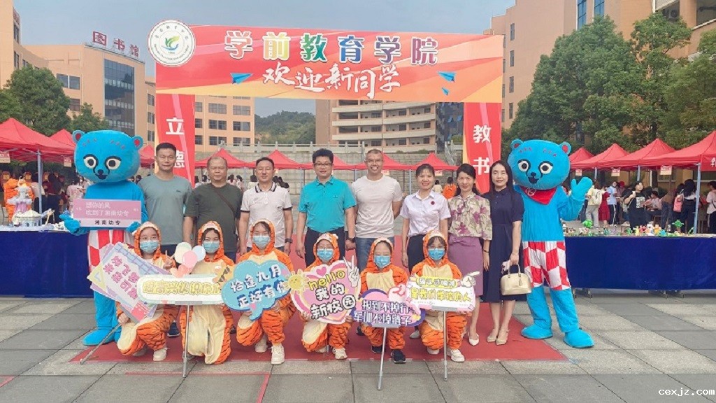 合照.jpg